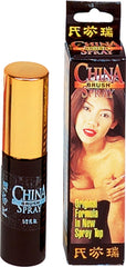 CHINA BRUSH SPRAY